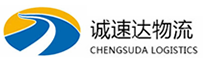 宁波到桑植县物流公司